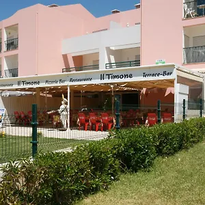 Coral Do Vau Appart hôtel